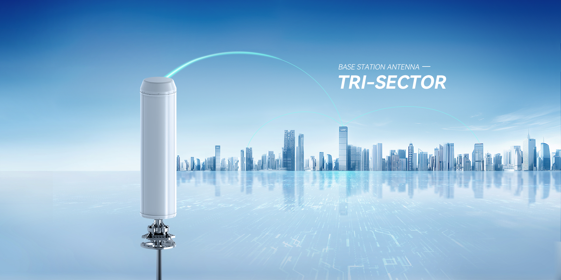BASE STATION ANTENNA