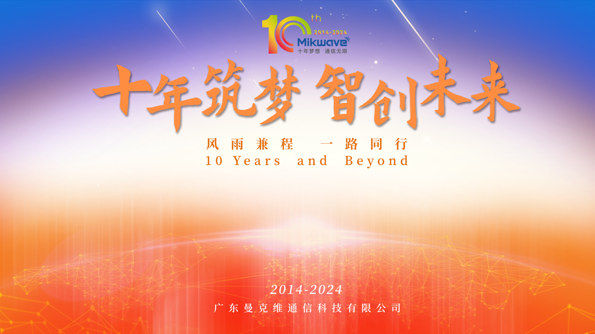 微信图片_20240410094215.png