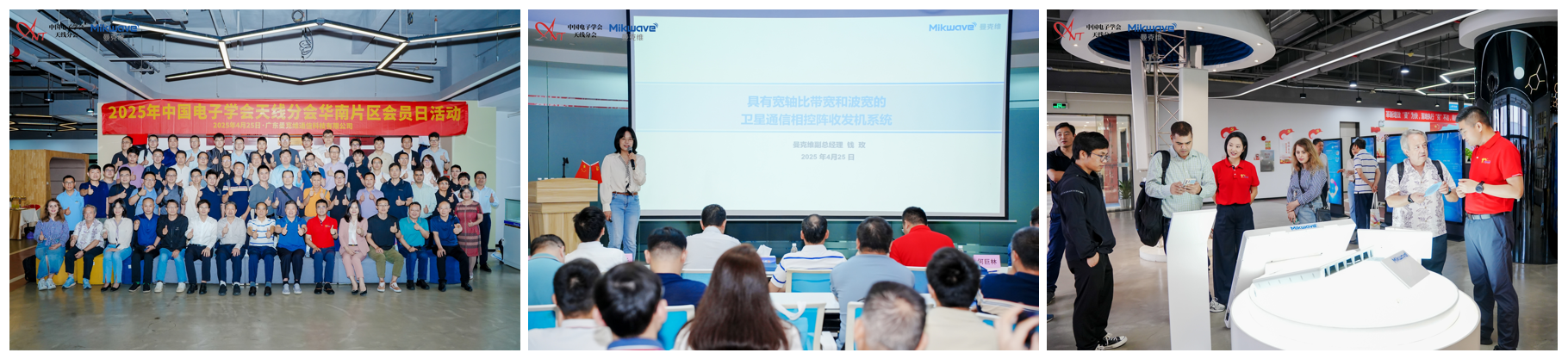 企业微信截图_17830401526326.png